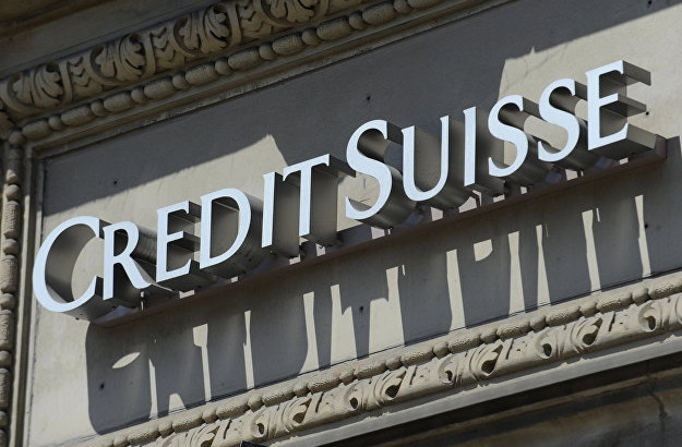 FT: UBS отдает предпочтение интеграции инвестбанка Credit Suisse и сокращению расходов - «Финансы»