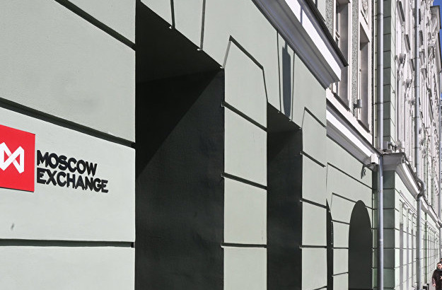 Мосбиржа: российский рынок акций открыл торги понедельника ростом почти на один процент - «Финансовые рынки»