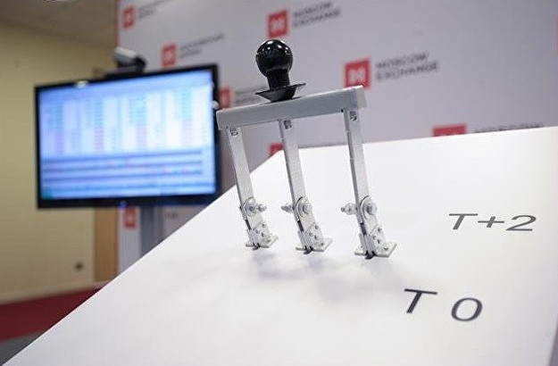 Мосбиржа: российский рынок акций растет на 0,08 процента в начале торгов среды - «Финансовые рынки»