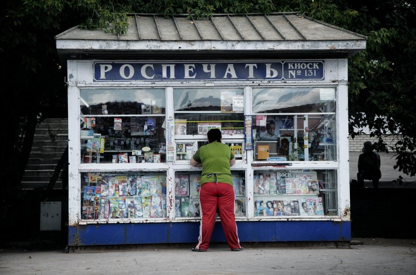 Новый рекорд поставок газа в Китай по «Силе Сибири» - «Новости - Энергетики»