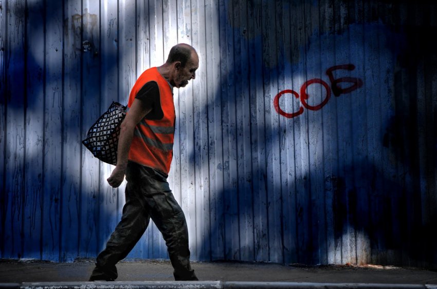 «Т Плюс» получила высокую ESG-оценку - «Новости - Энергетики»