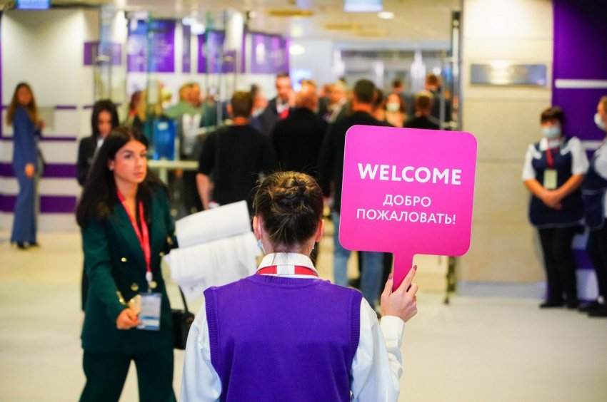 РЭН-2023 – «Новая реальность мировой энергетики: создавая будущее» - «Новости - Энергетики»