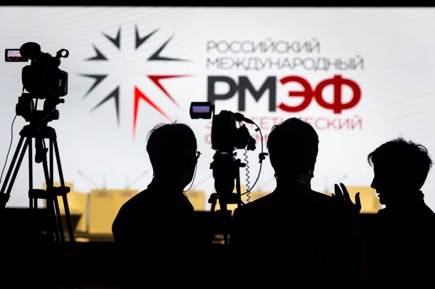 Долгосрочная программа развития генерации будет способствовать развитию энергомашиностроения - «Новости - Энергетики»