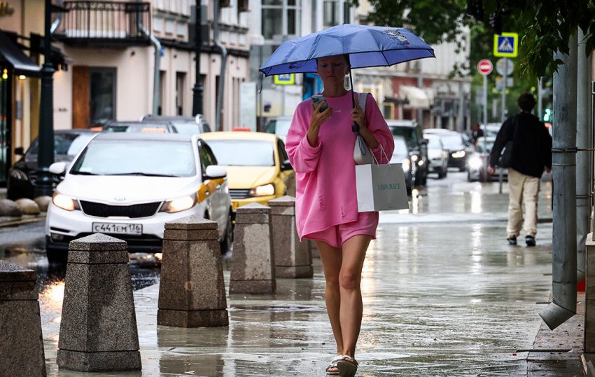 «ГЭХ» предложил построить два энергоблока для устранения энергодефицита в Москве - «Новости - Энергетики»