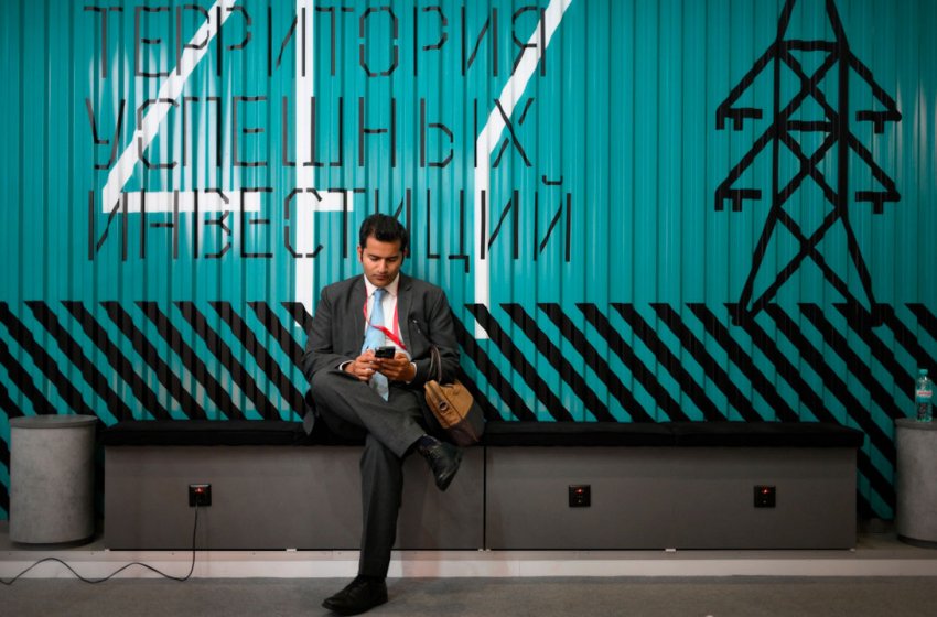 Укрепление технологического суверенитета энергетической отрасли - «Новости - Энергетики»