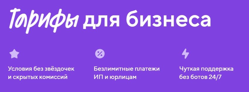 Что такое РКО?