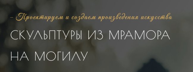 Мемориальный комплекс — это больше, чем отдельный памятник